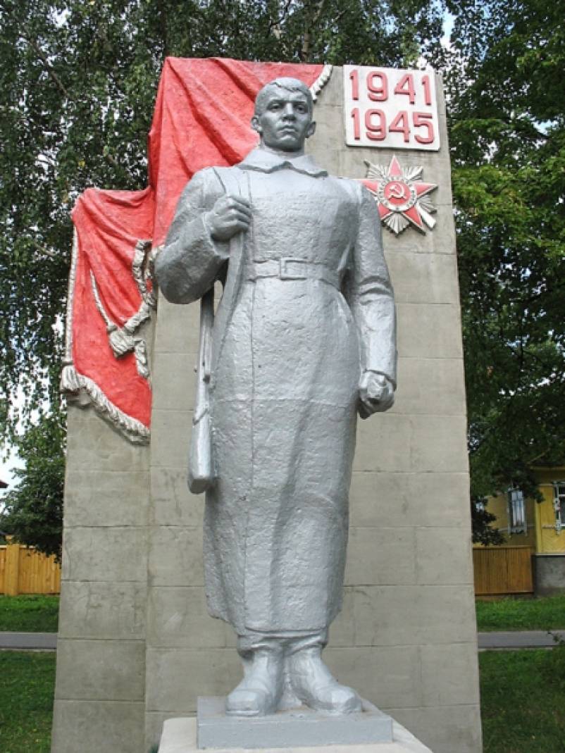 Исследовательская работа «Мемориал в городе Ветлуга» Фото Исследовательская работа «Мемориал в городе Ветлуга»