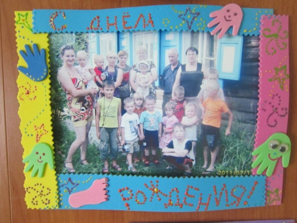 Фоторамки буквы своими руками фото 397