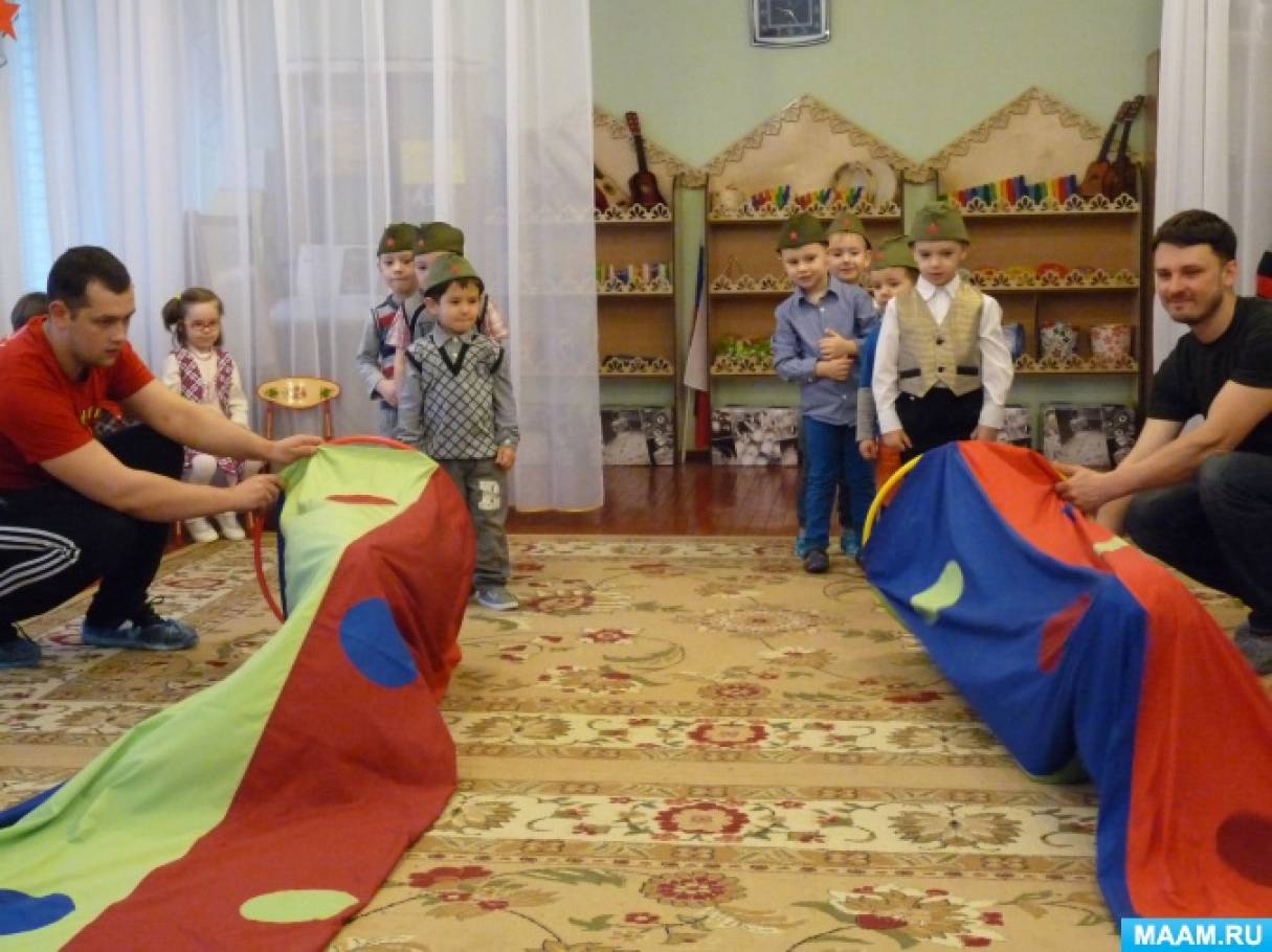 Задание конкурсы для папы Задание конкурсы для папы