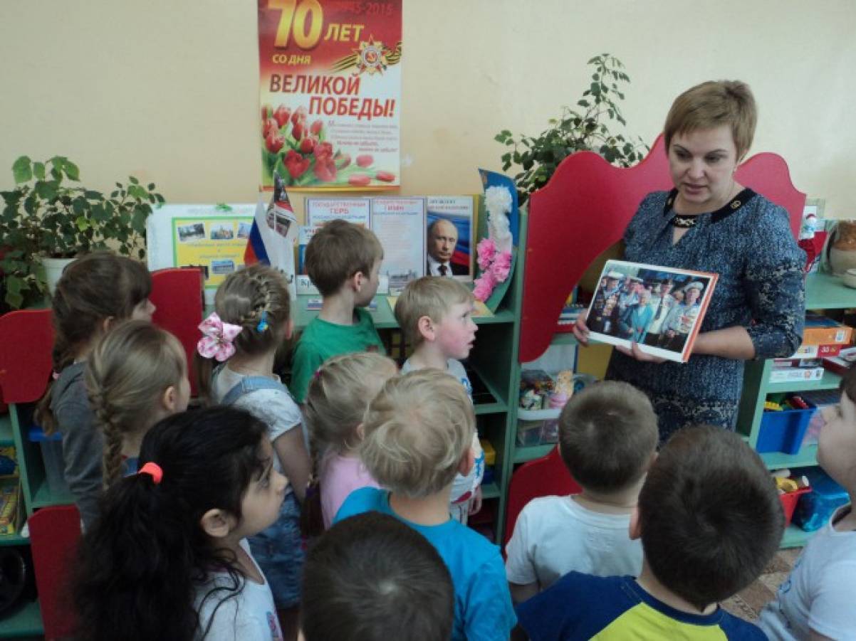 Конкурсы для детей дошкольного возраста по познавательному развитию Конкурсы для детей дошкольного возраста по познавательному развитию
