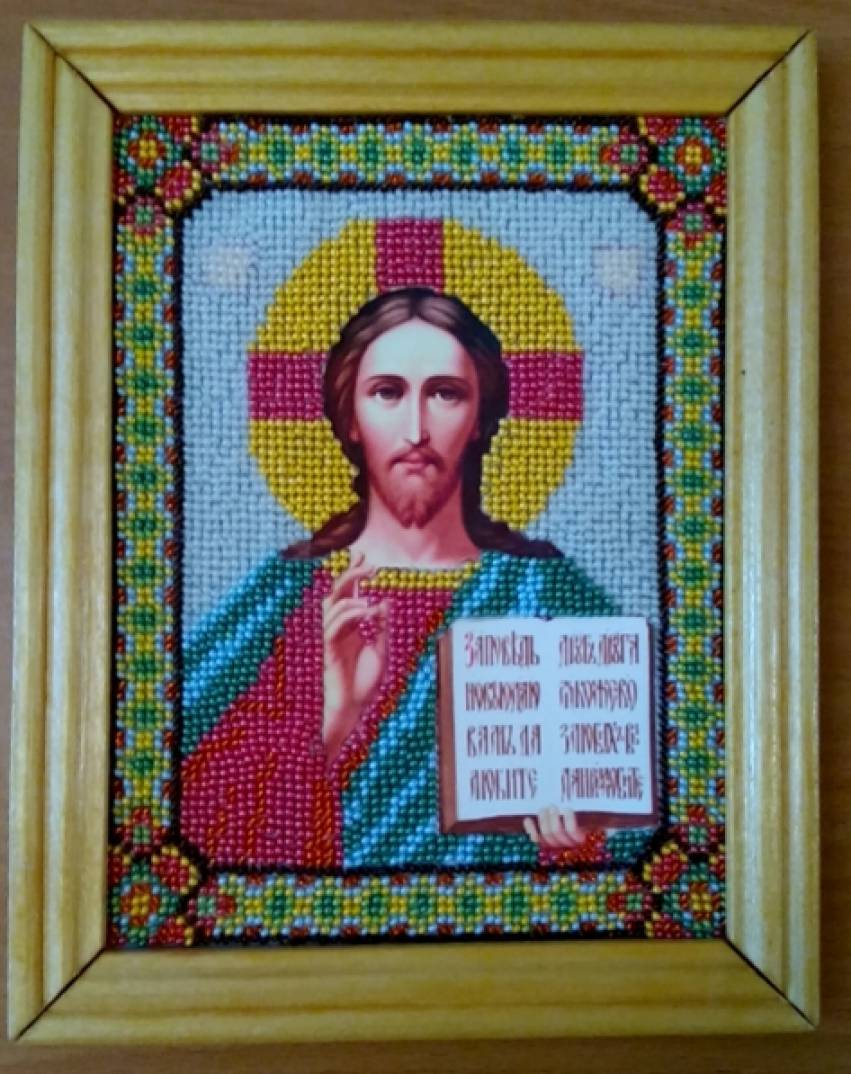 Икона вышитая чешским бисером сделано своими руками Икона вышитая чешским бисером сделано своими руками