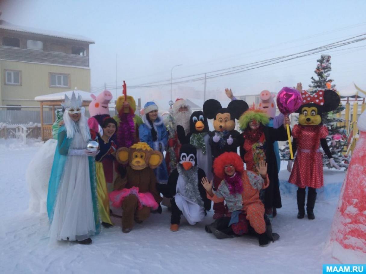 Фотозвіт новорічного ранку молодшої групи Фото Фотоотчет новогоднего утренника младшей группы