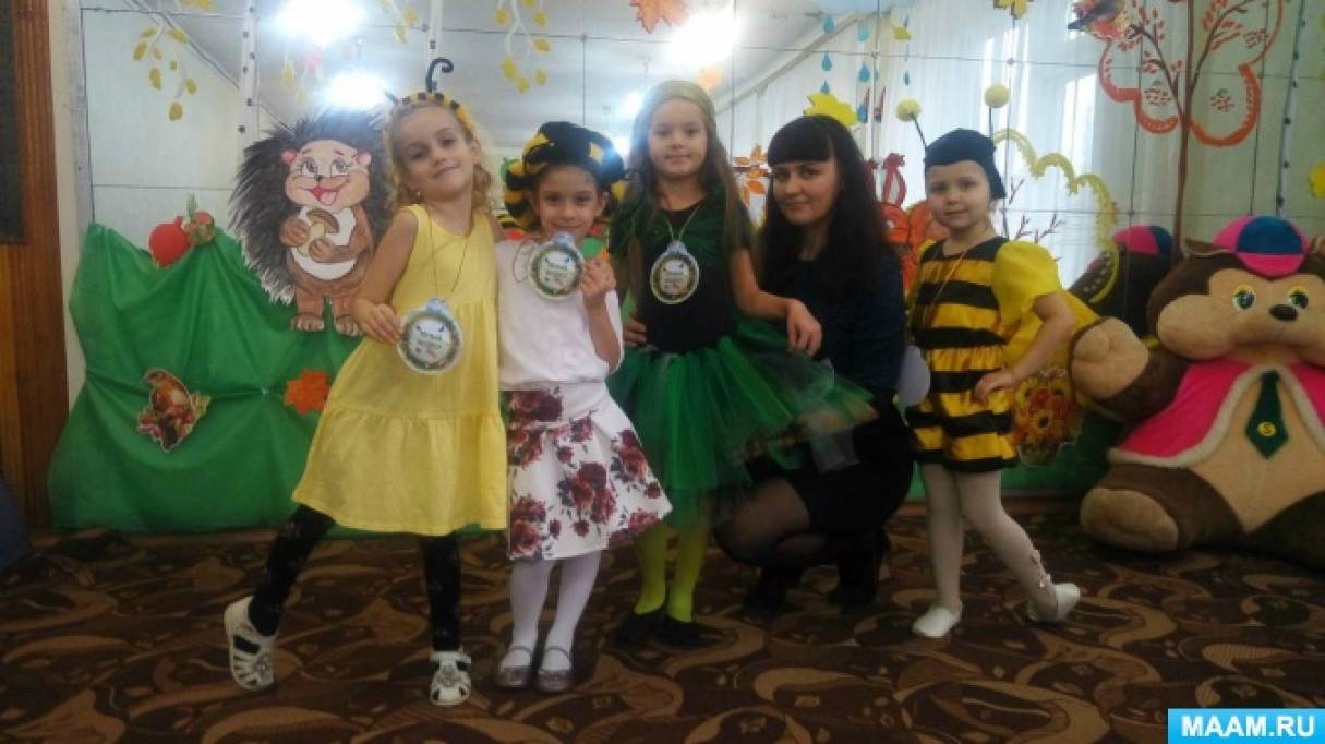 Екологічне свято «Як діти землю рятували» в старшій групі Фото Экологический праздник «Как дети землю спасали» в старшей группе