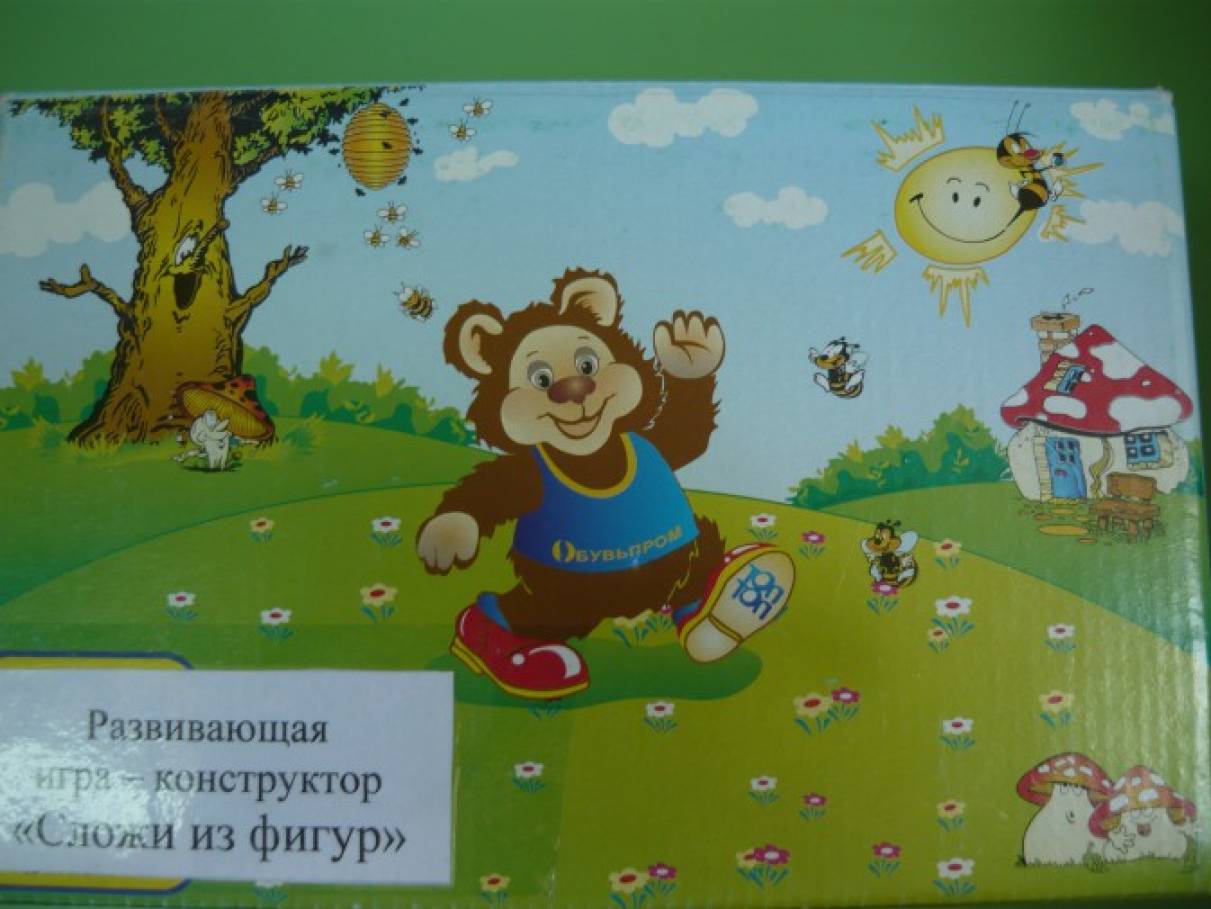Гра-конструктор «Склади з фігур» Фото Игра-конструктор «Сложи из фигур»