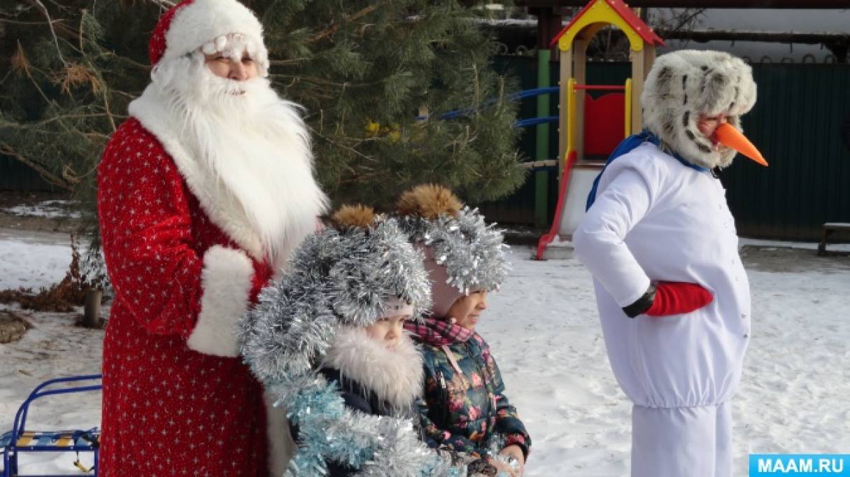Розвага «Зима для сильних спритних сміливих» на вулиці з батьками Фото Развлечение «Зима для сильных ловких смелых» на улице с родителями