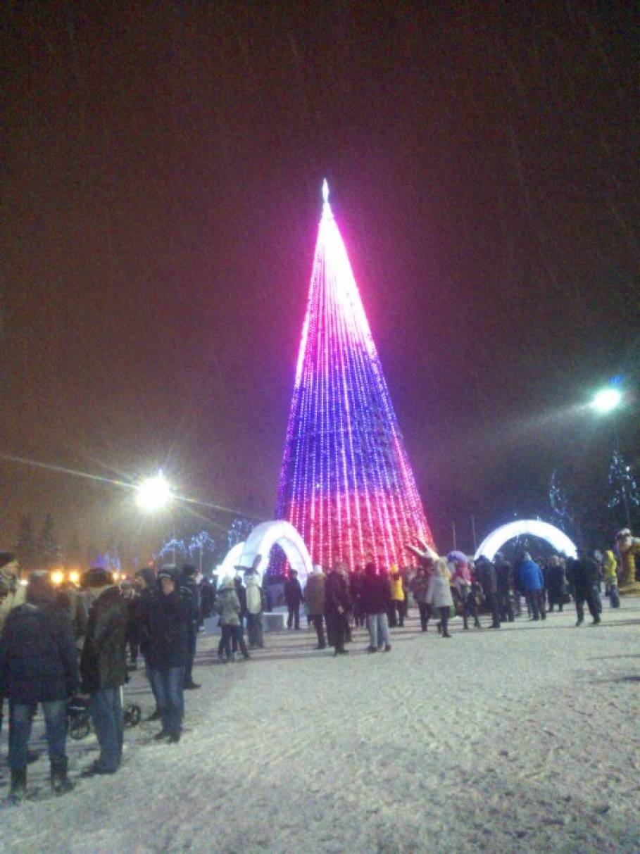 Поздравление Открытие Новогодней Елки На Площади