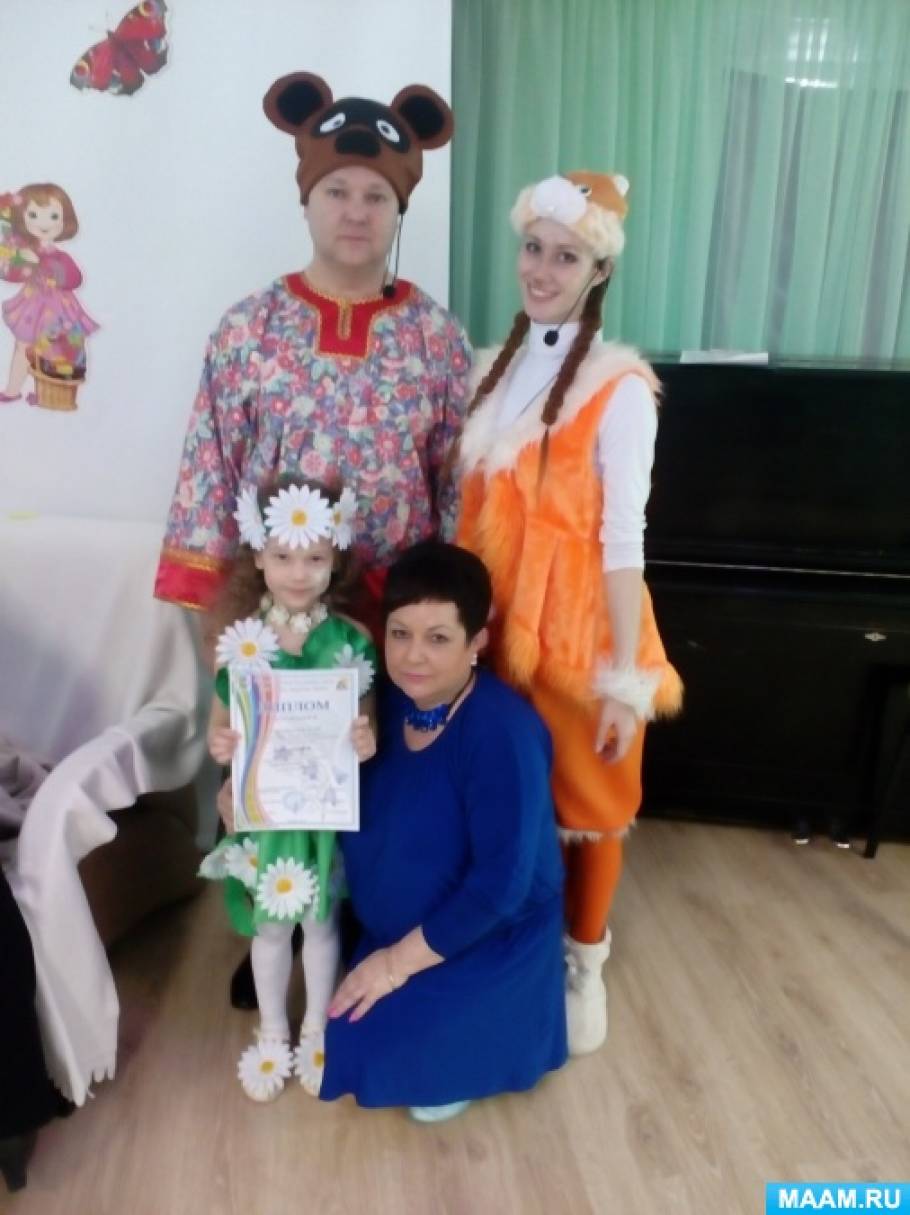 Конкурс «Дзвіночок -2016» Фото Конкурс «Колокольчик -2016»