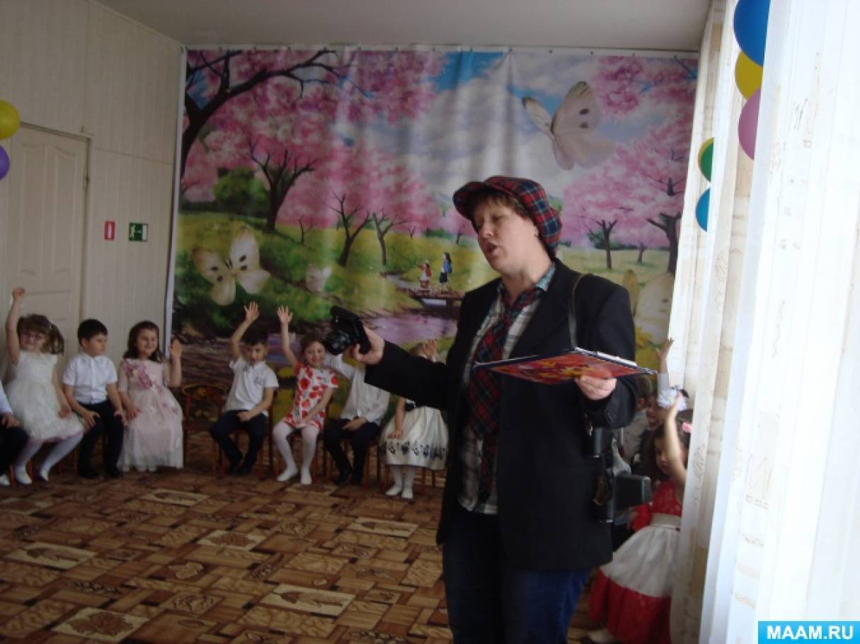 Подведены итоги XX общегородского конкурса красоты «Мисс Екатеринбург.» Осень, Осень в гости просим!