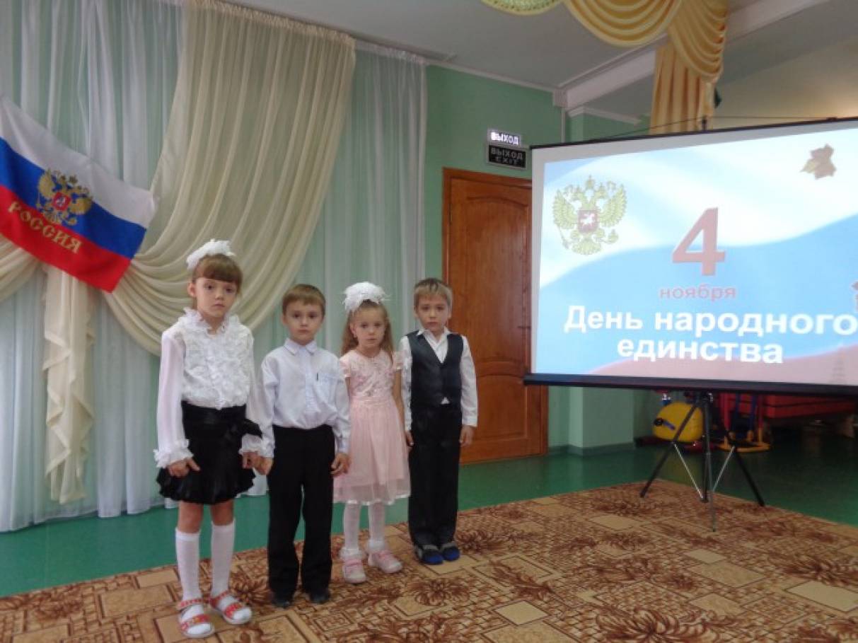 Подарки в Одноклассниках : узнать, кто подарил Оформление детского сада