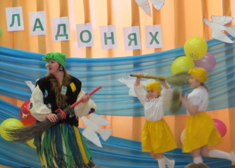 Сценарии конкурсов младших воспитателей Сценарии конкурсов младших воспитателей