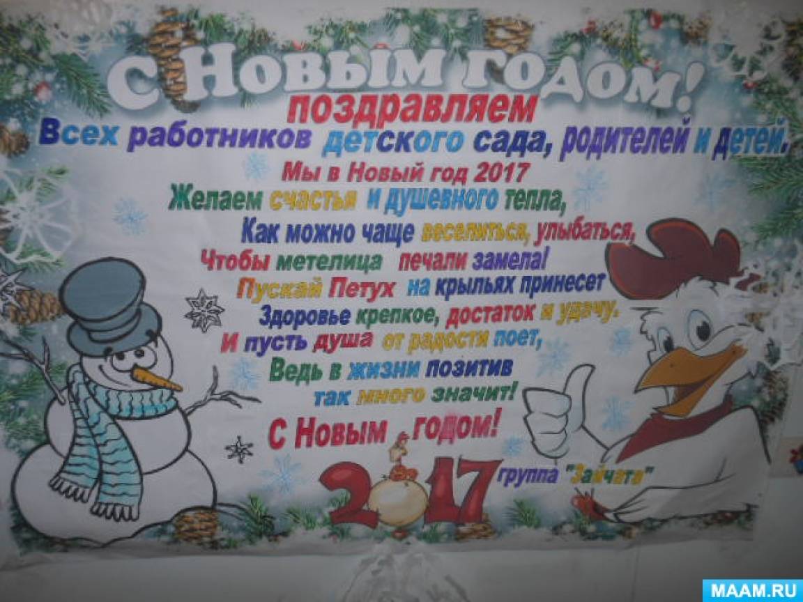 Поделки дерево салфетки Поделки дерево салфетки