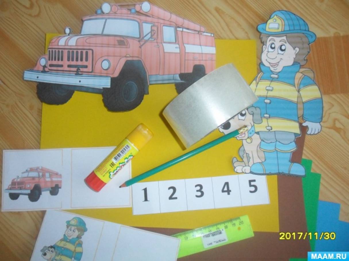 Дидактична гра «Математичні пазли від 1 до 5» в рамках вивчення пожежної безпеки Фото Дидактическая игра «Математические пазлы от 1 до 5» в рамках изучения пожарной безопасности