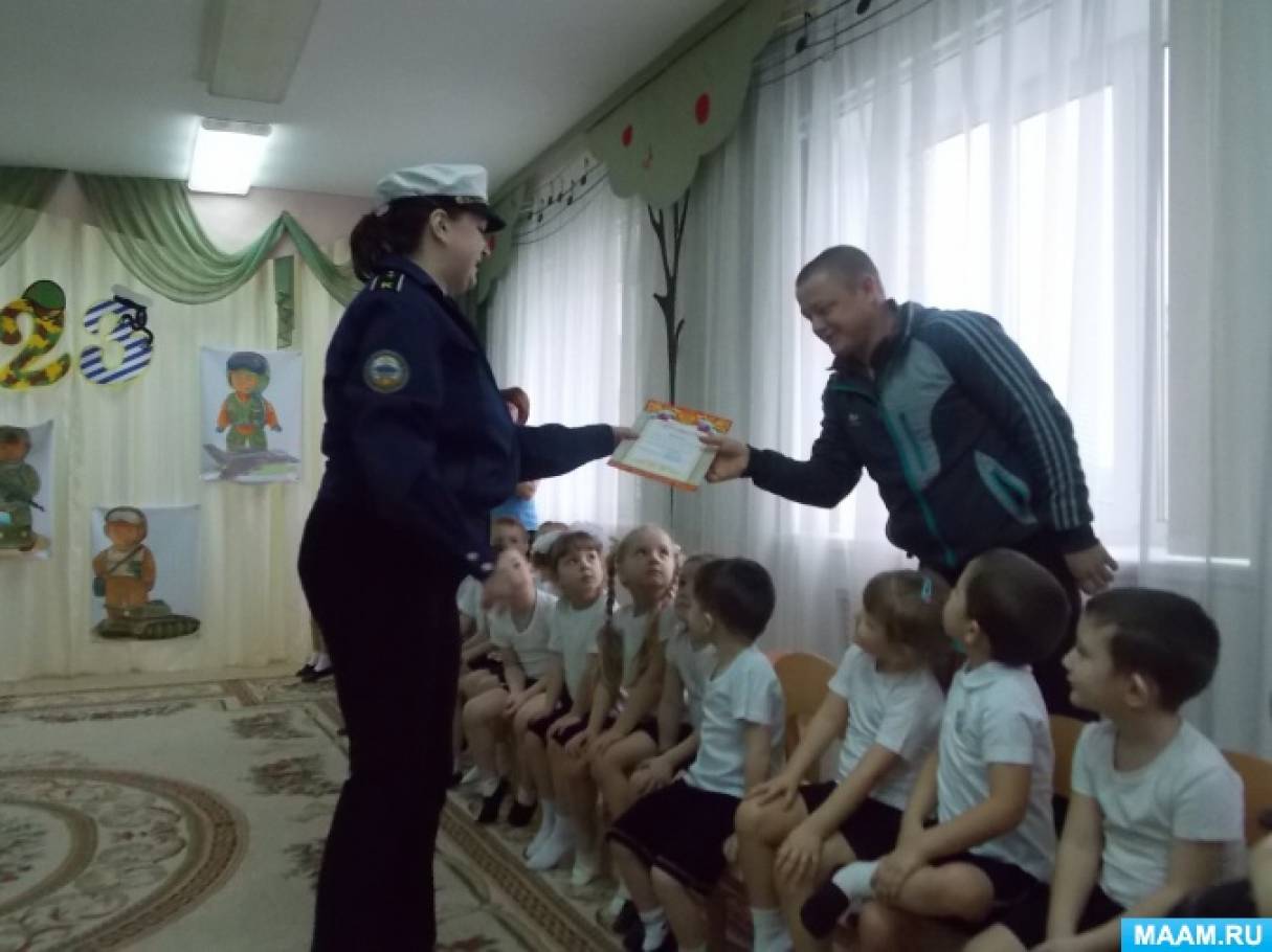 Сценарий ко дню счастья Сценарий ко дню счастья