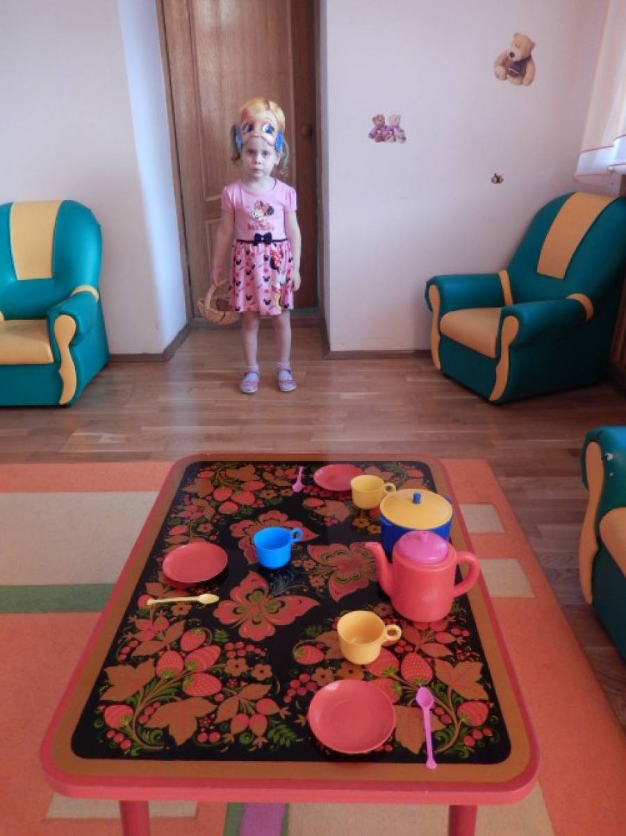 Раскраски по фэмп Раскраски по фэмп