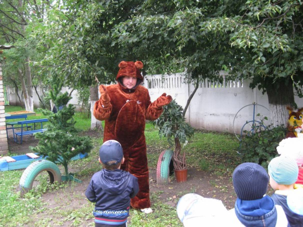 В гостях у природы сценарий В гостях у природы сценарий