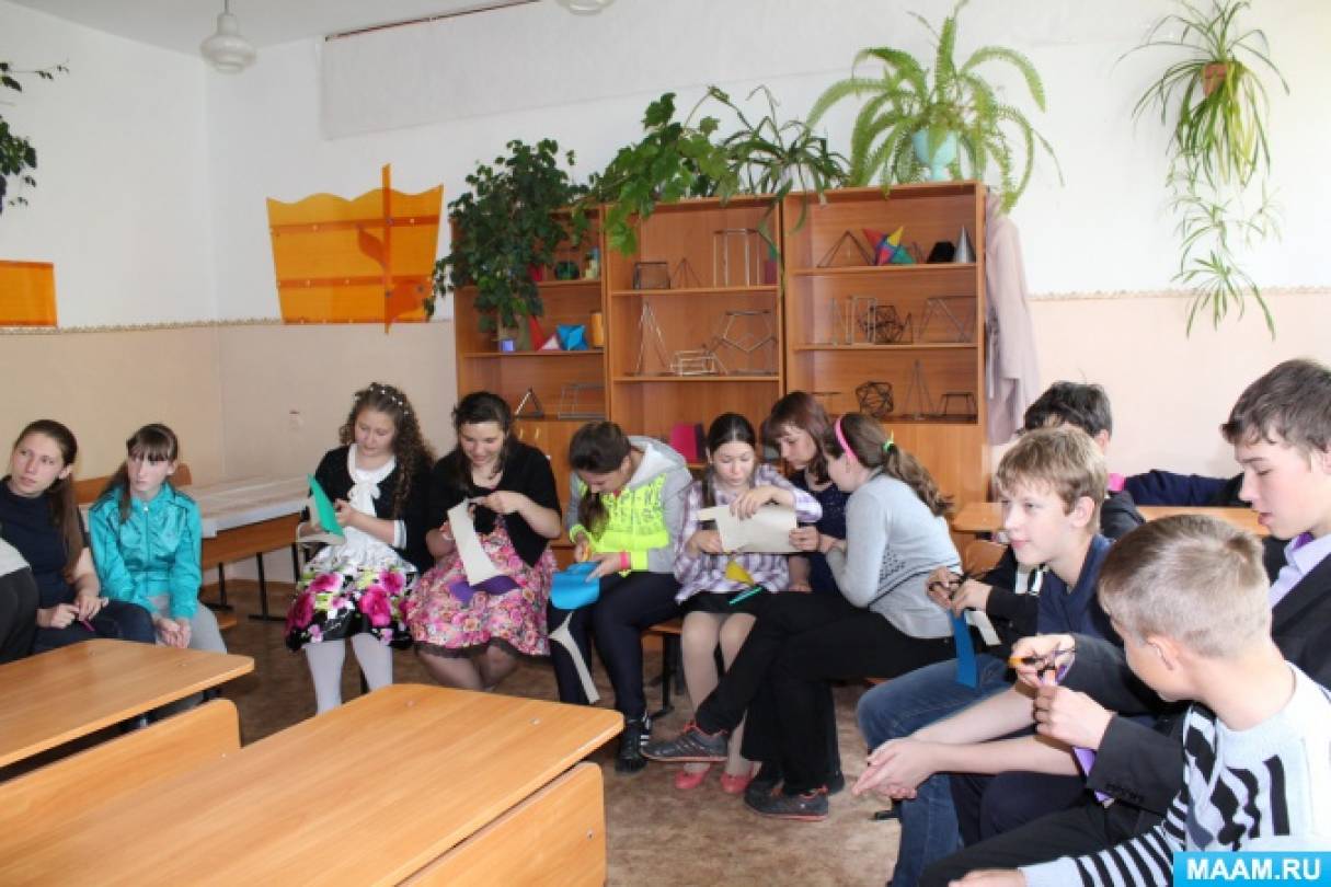 Как удалить и что это 69 Как удалить и что это 65