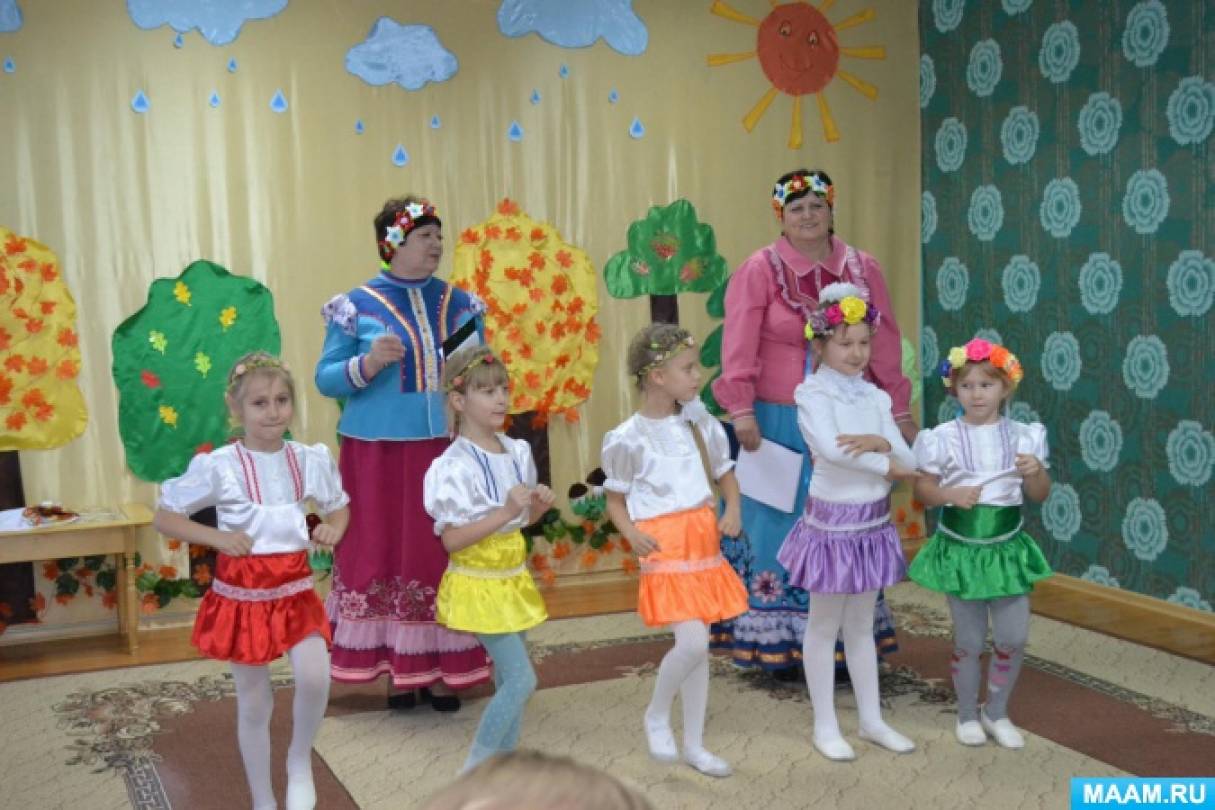 Сценарий для подготовительной группы осеннего праздника Сценарий для подготовительной группы осеннего праздника