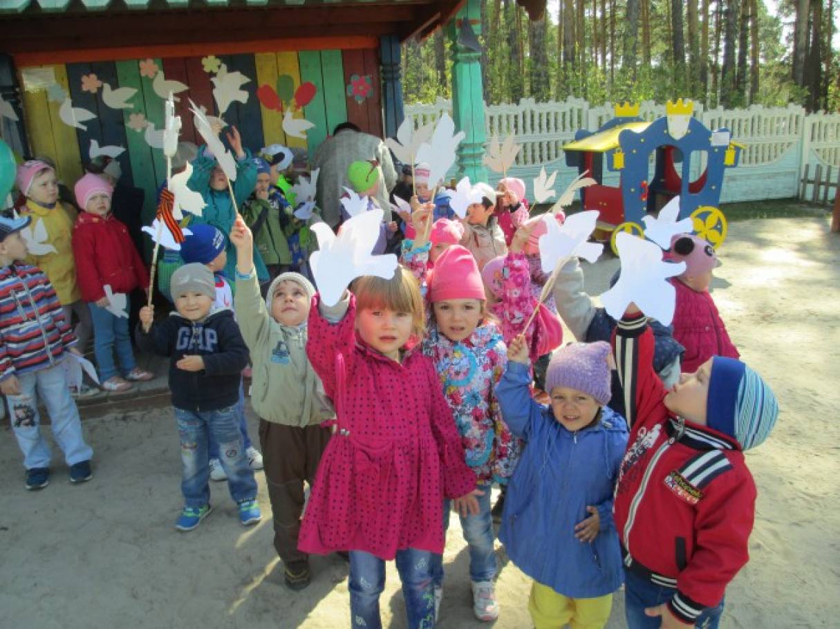«Мир — в детских руках» (поделка «голубь мира» к 9 мая) Фото «Мир — в детских руках» (поделка «голубь мира» к 9 мая)