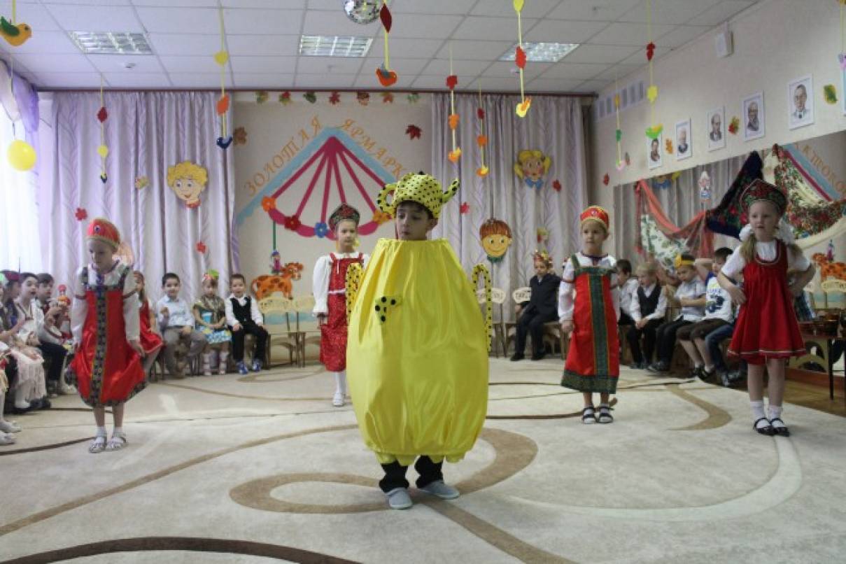 Сценарий на свято осінній Сценарий на свято осінній