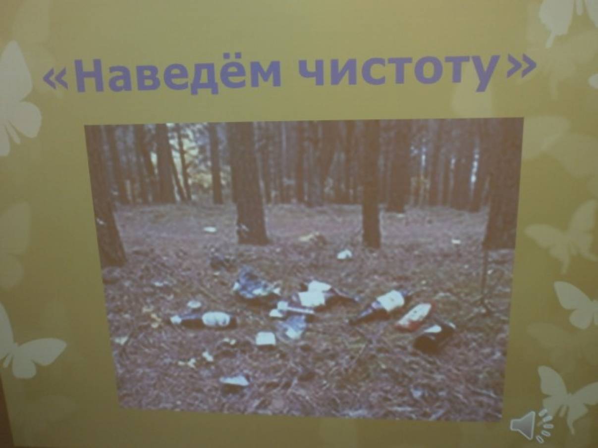 Календарь беременности как рассчитать опасные дни
