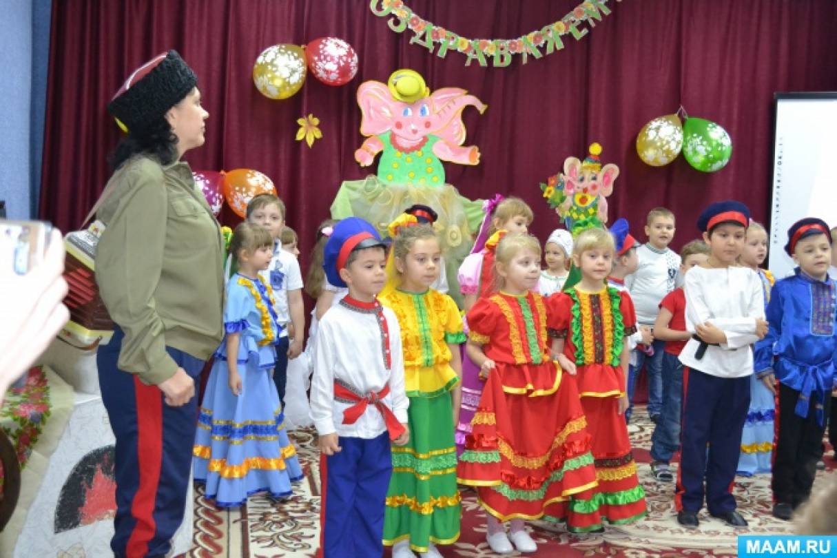 detsad-332536-1480765501.jpg