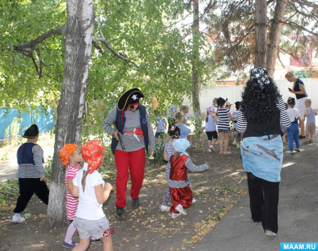 detsad-332536-1506246943.jpg