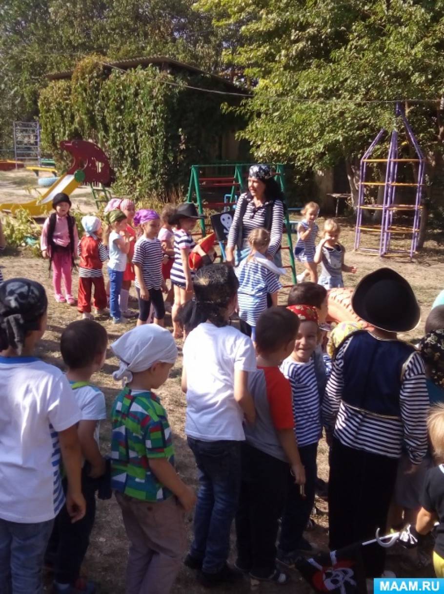 detsad-332536-1506247528.jpg