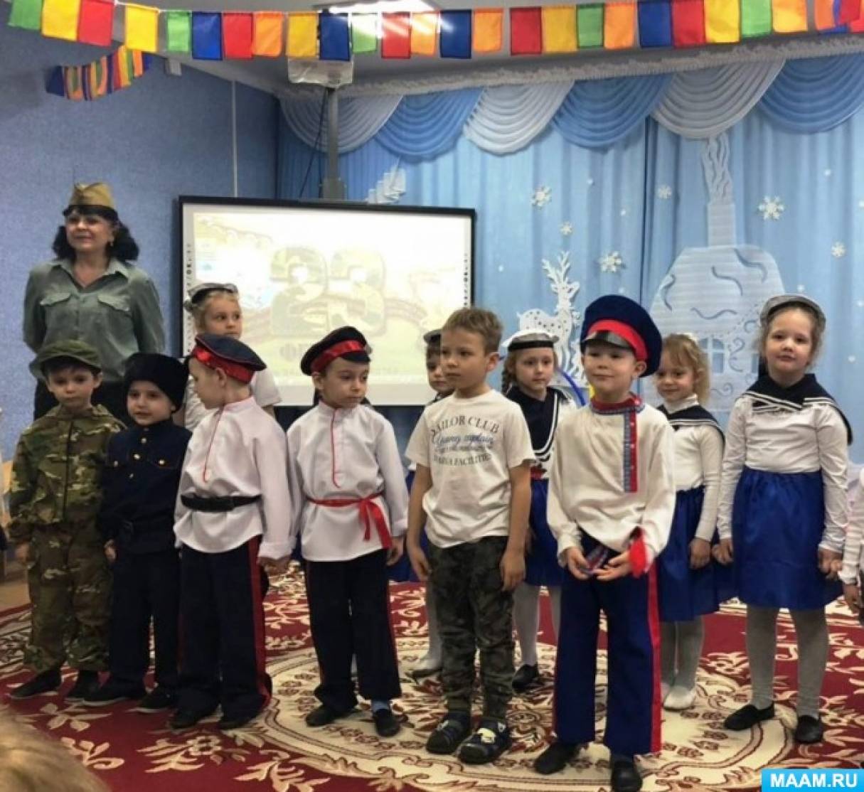 Музыкально-спортивный праздник «Слава защитникам Отечества!» Фото Музыкально-спортивный праздник «Слава защитникам Отечества!»