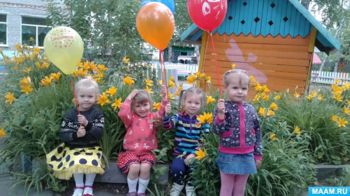 Маам международный конкурс Маам международный конкурс