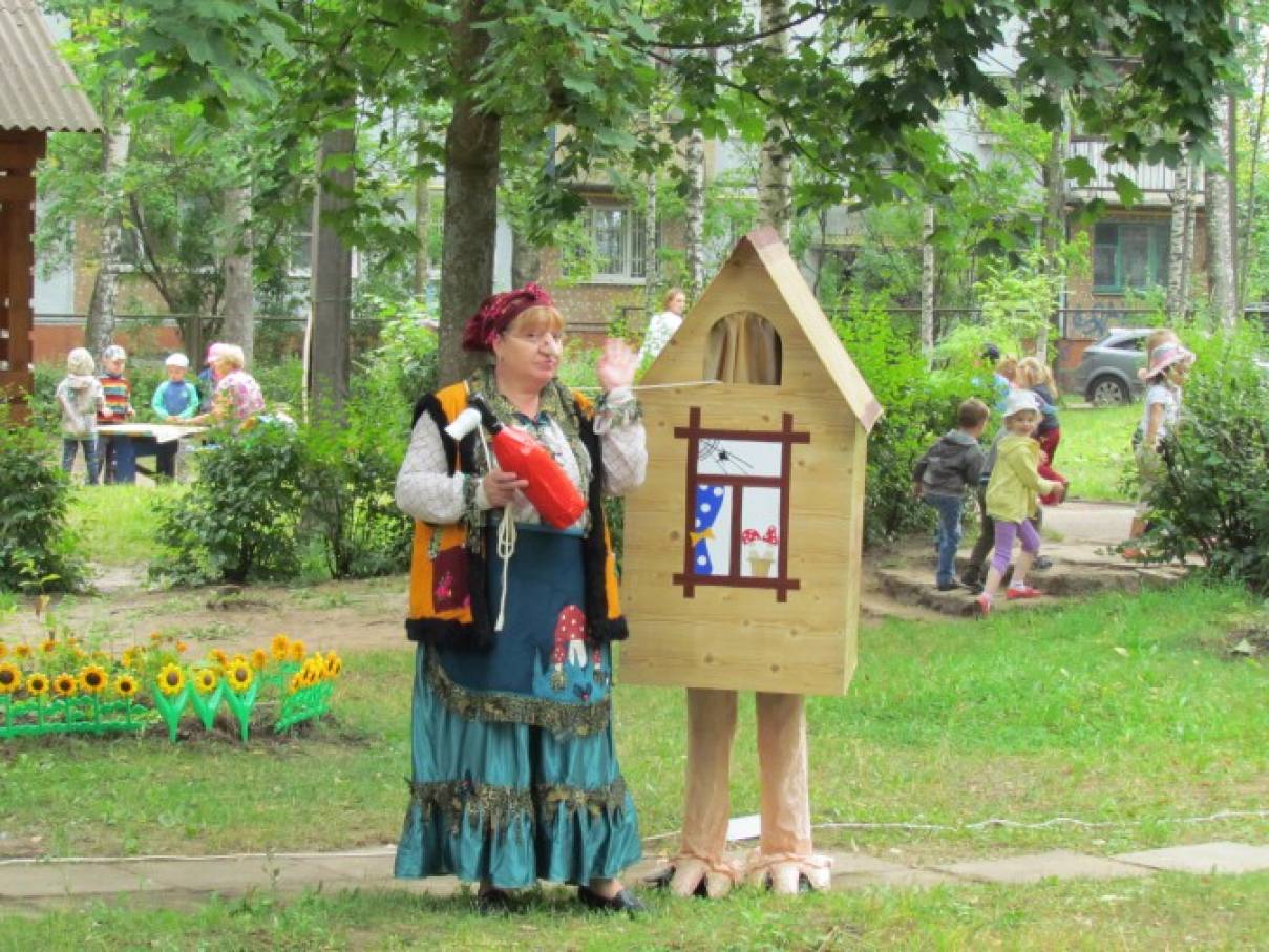 Избушка бабы яги сценарий Избушка бабы яги сценарий