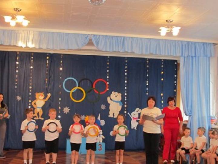 Музыкальный конкурс на спортивном празднике Музыкальный конкурс на спортивном празднике