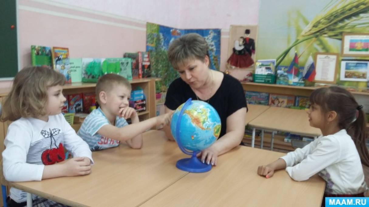 Ванна картинка раскраска Ванна картинка раскраска