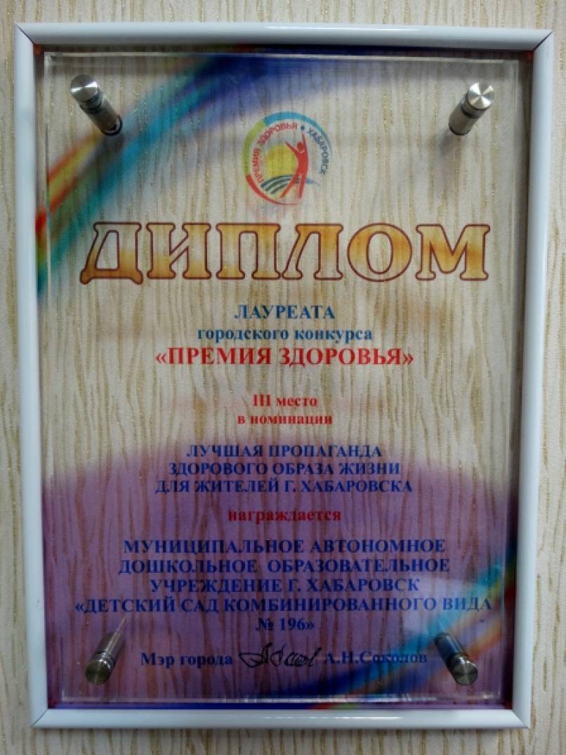 Спортивные праздники в доу сценарии Спортивные праздники в доу сценарии