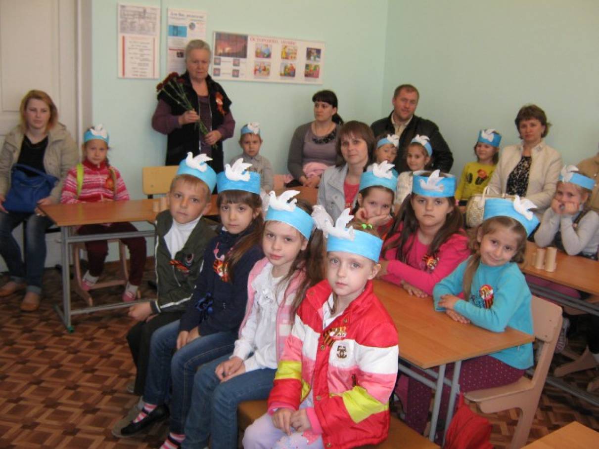 скачать песню голубь мира детская