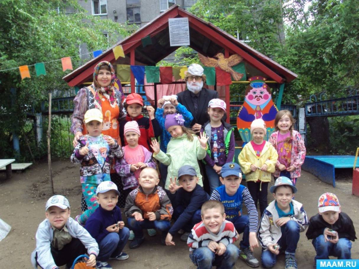 Новости: Конкурс «Русский медвежонок » / МБОУ «Траковская СОШ» Музыкальные поздравления маме с днем рождения на телефон