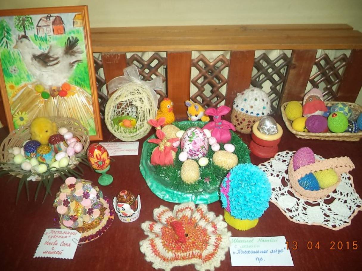 Открытки для родителей к православному празднику Светлой Пасхи Фото Открытки для родителей к православному празднику Светлой Пасхи