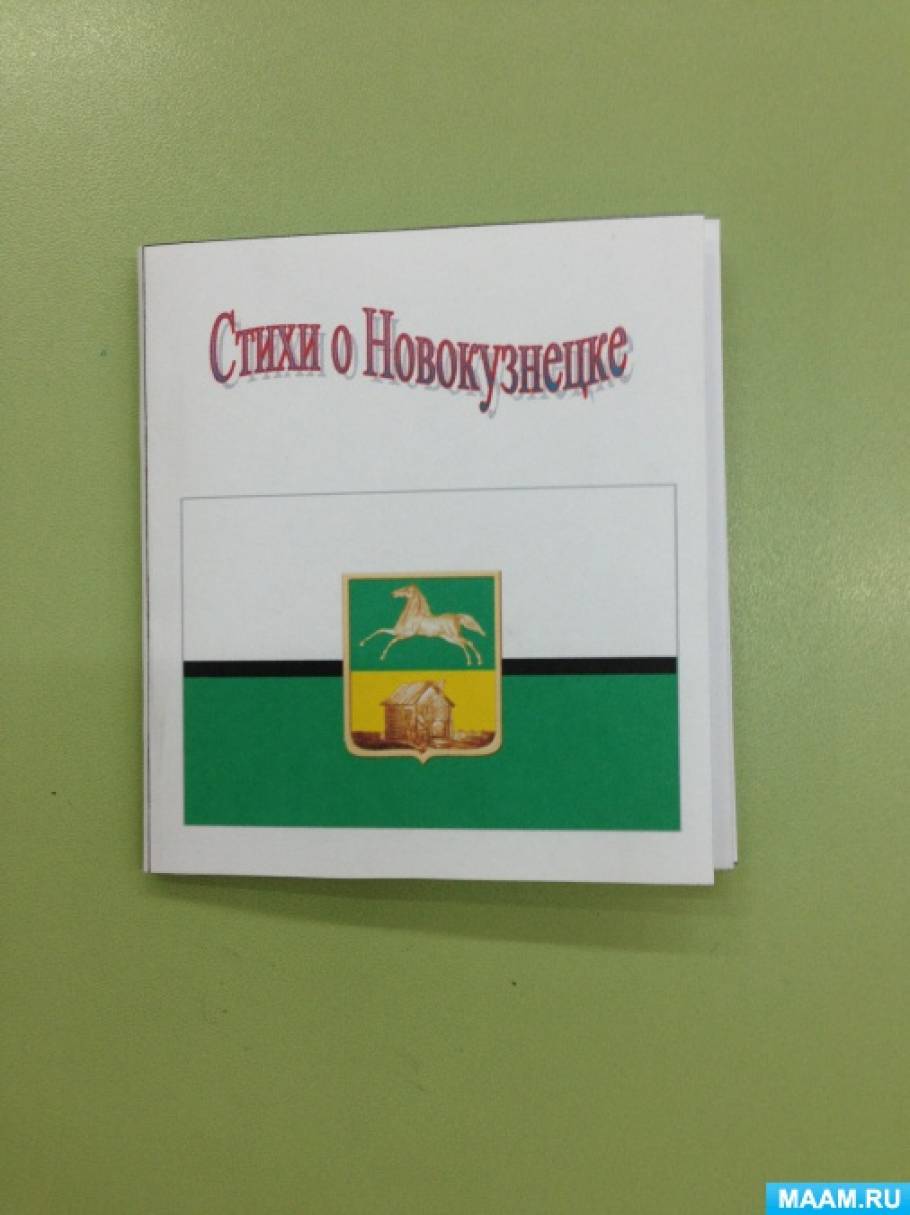 Покрывало из шестиугольных мотивов Покрывало из шестиугольных мотивов