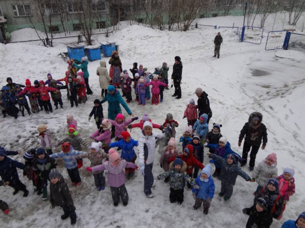 Погода гисметео новосибирск на 2 дня
