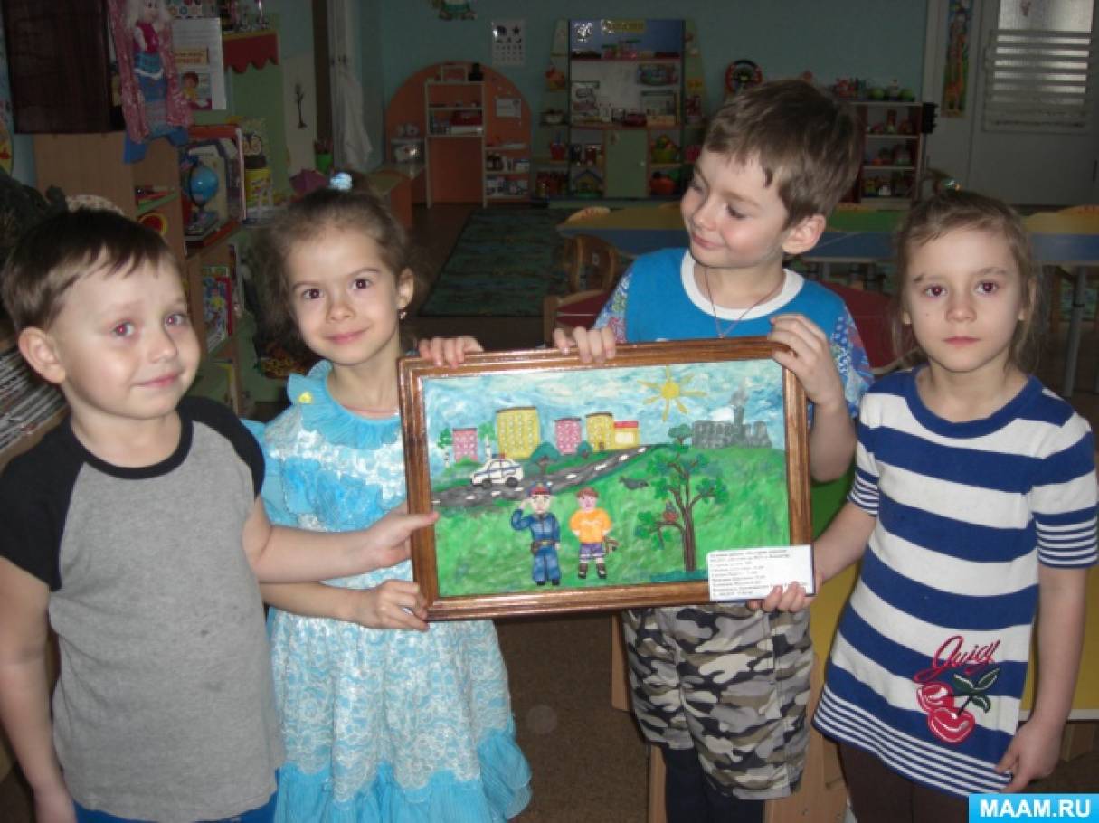 Участь в конкурсі «Поліція очима дітей» (фотозвіт) Фото Участие в конкурсе «Полиция глазами детей» (фотоотчет)