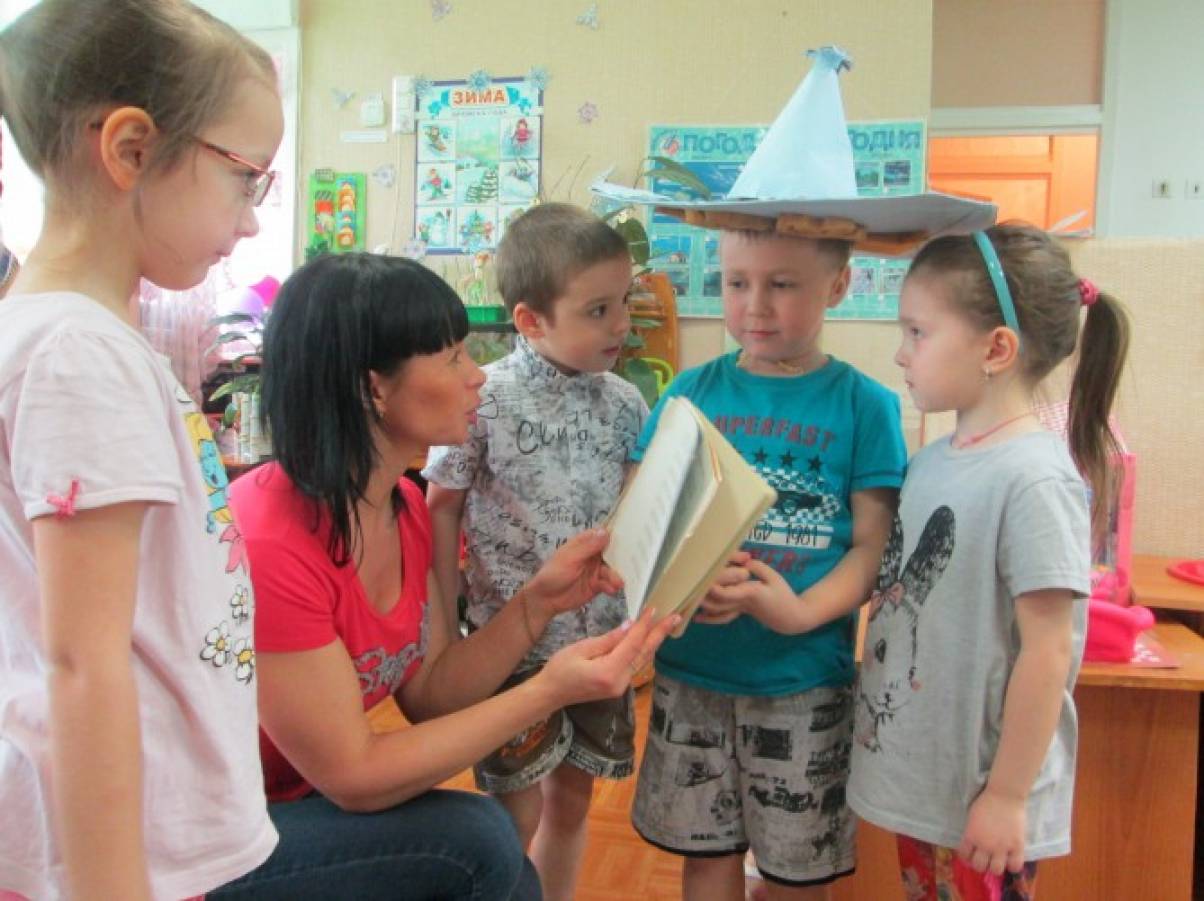 Конспект заняття по мовному розвитку Фото Конспект занятия по речевому развитию