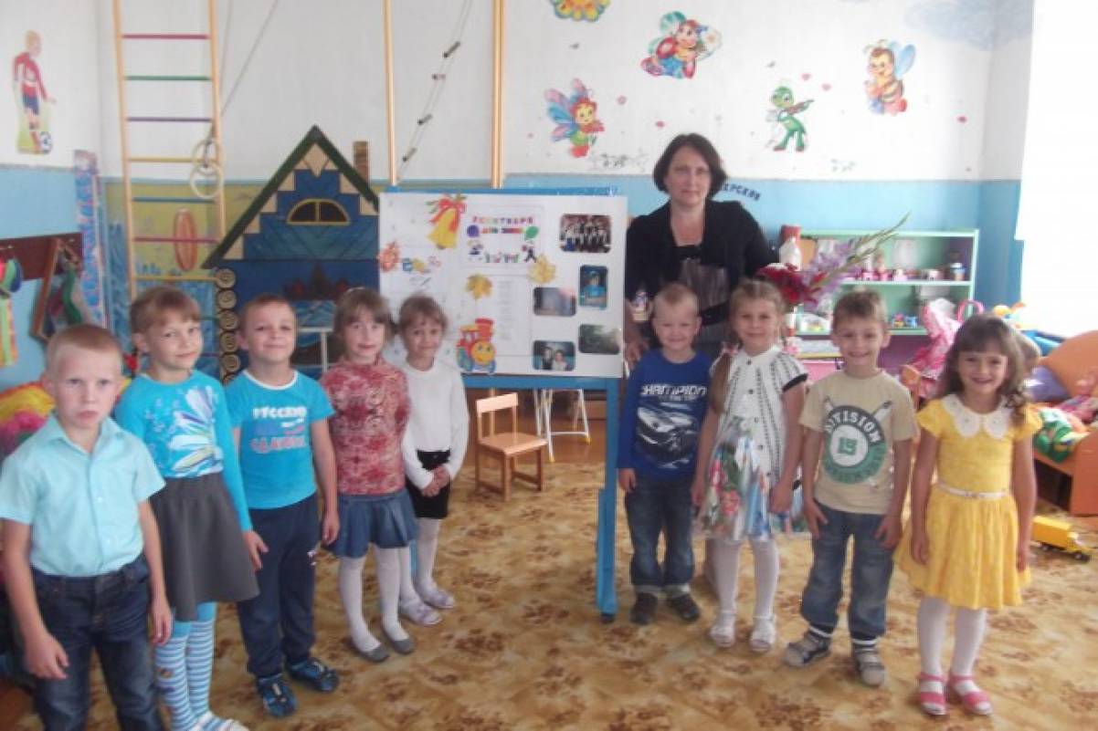 Сценарій свята «День знань» Фото Сценарий праздника «День знаний»