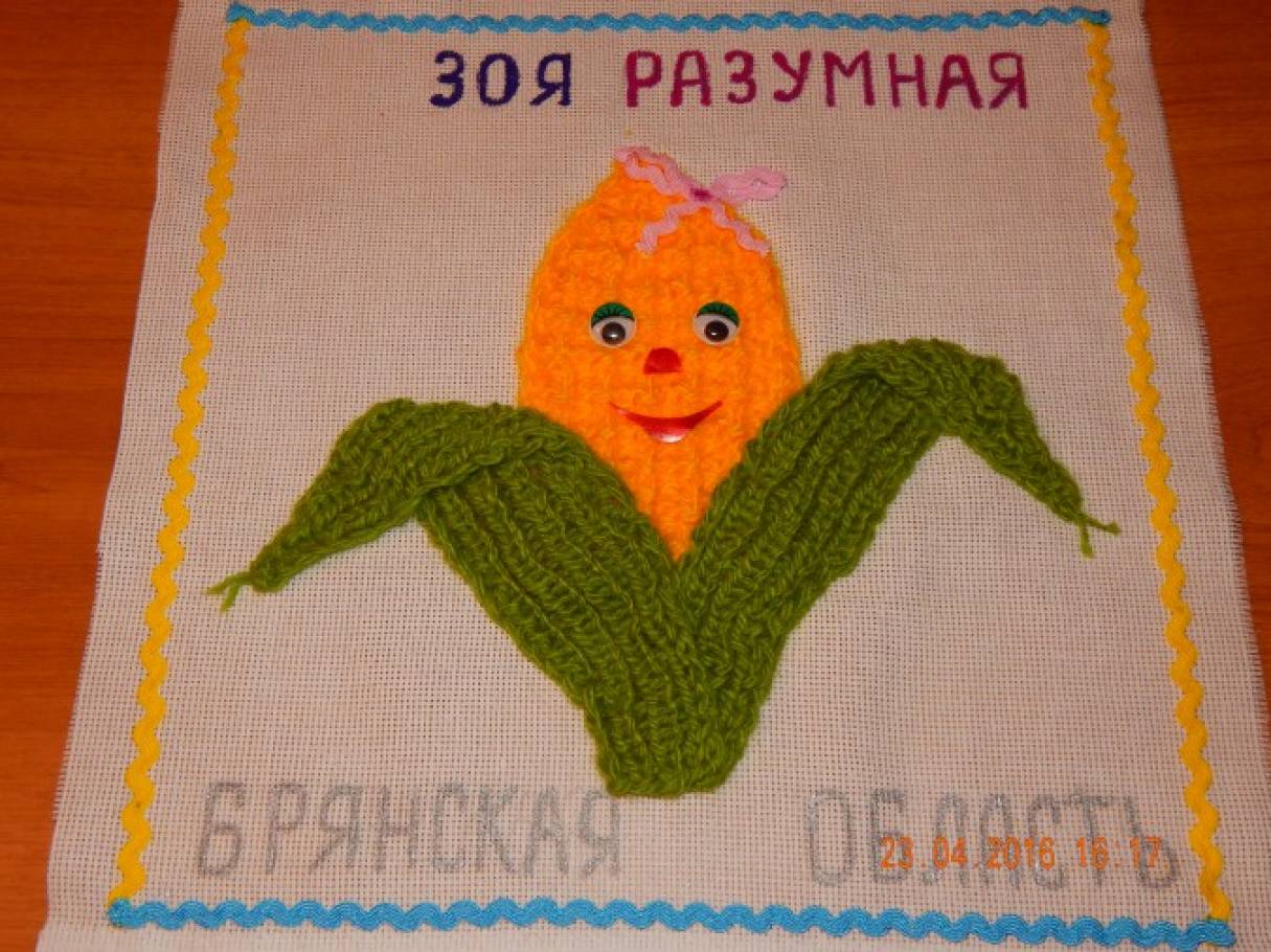 Мой кукулоскуток. Мастер-класс Фото Мой кукулоскуток. Мастер-класс