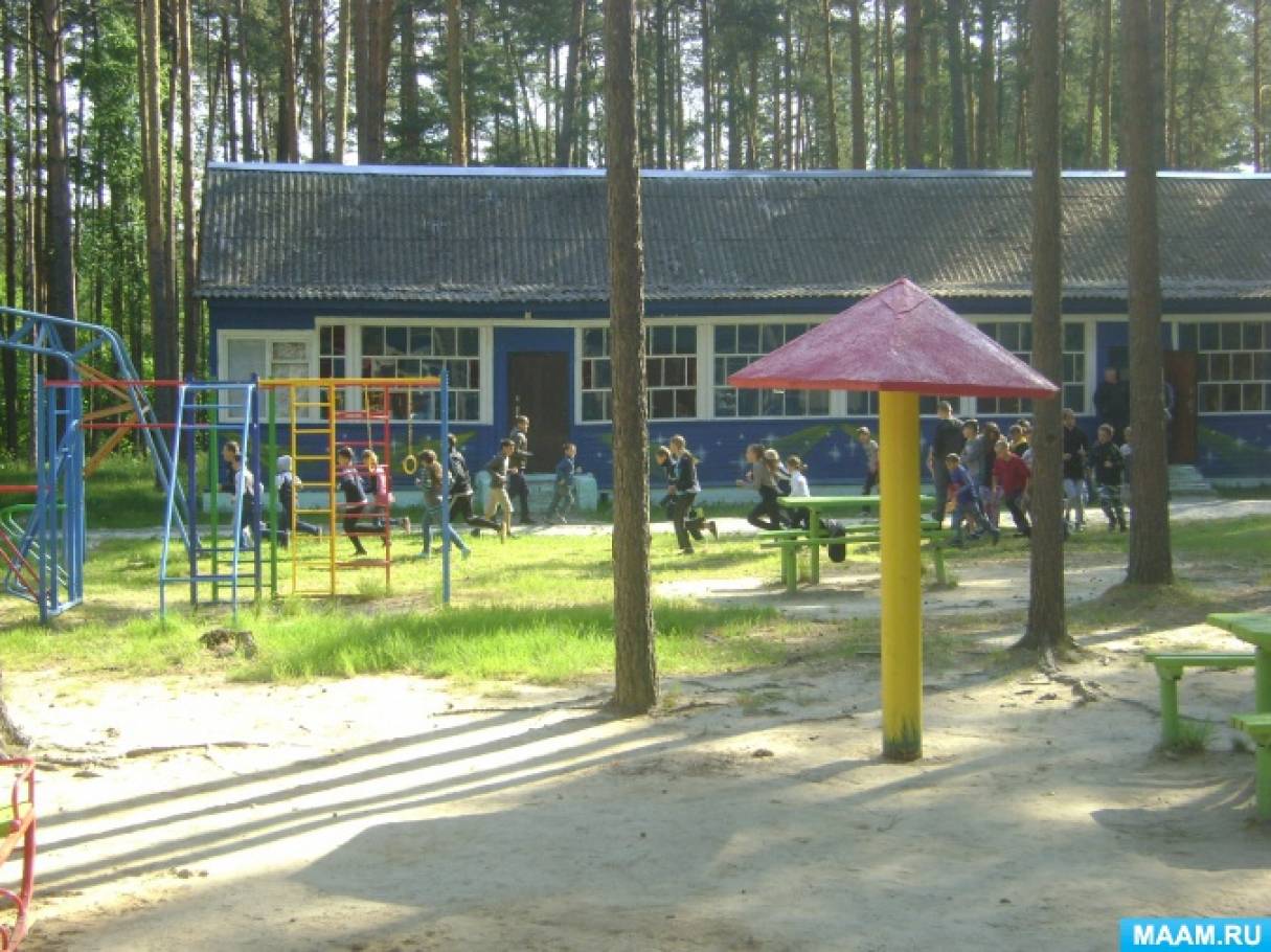 detsad-358845-1502111795.jpg