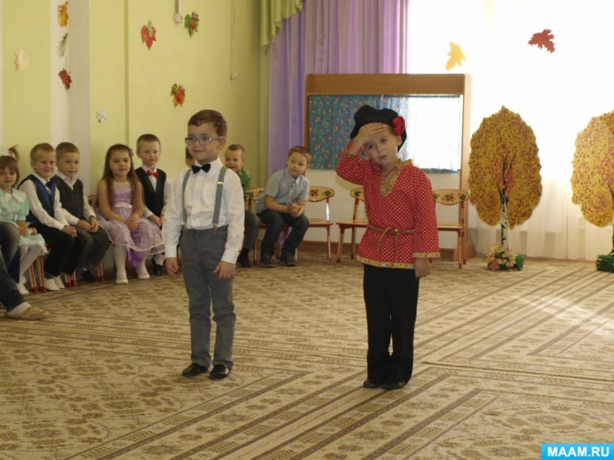 «Опудало городнє». Сценарій осіннього ранку для дітей старшого дошкільного віку Фото «Пугало огородное». Сценарий осеннего утренника для детей старшего дошкольного возраста