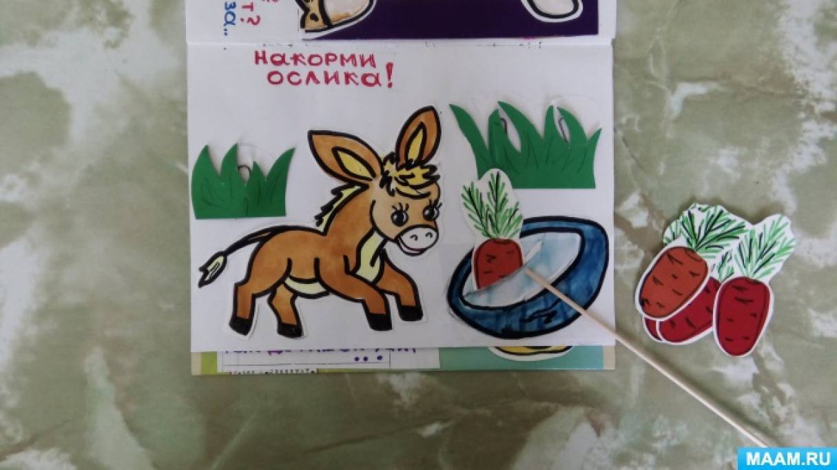 Книжка малышка с животными своими руками Книжка малышка с животными своими руками