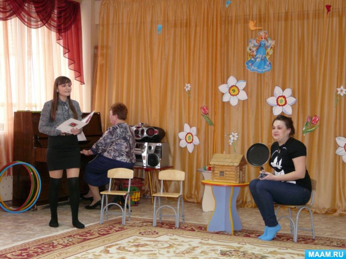Конкурсы на лучшего воспитателя Конкурсы на лучшего воспитателя