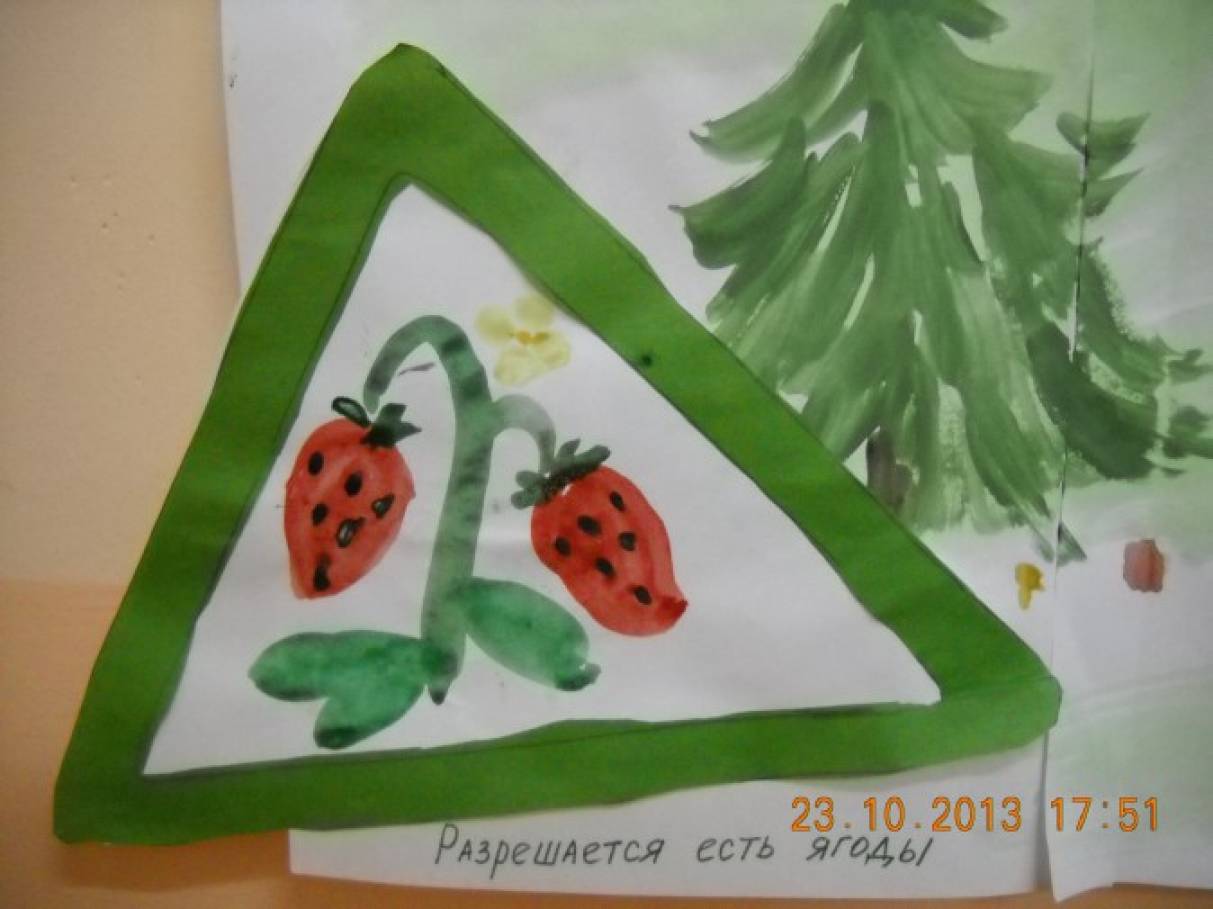 Что можно придумать на конкурс для дня рождения Что можно придумать на конкурс для дня рождения