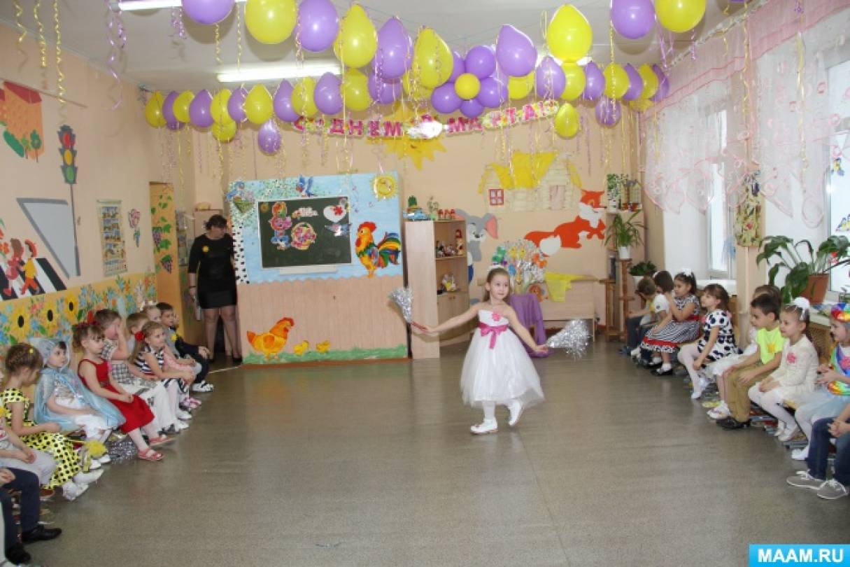 Сценарий праздника приходите в гости к нам Сценарий праздника приходите в гости к нам