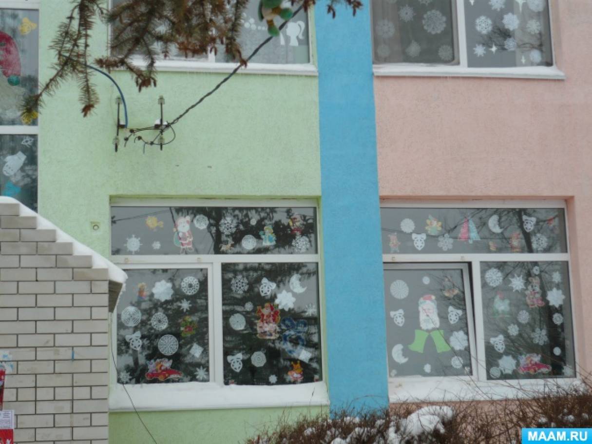 Прикольные поздравления начальнику с Днем Рождения Последний подарок (2006) смотреть онлайн бесплатно. ub