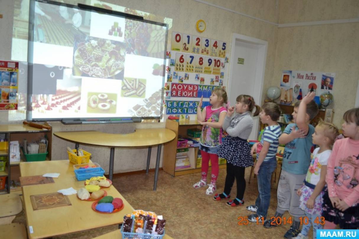 О.С.Ушакова Знакомим Дошкольников С Литературой Конспекты Занятий